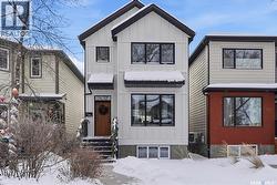 712 7th STREET E  Saskatoon, SK S7H 0Y2