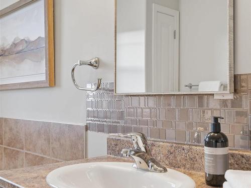 69 Outrigger Cres, Halifax, NS 