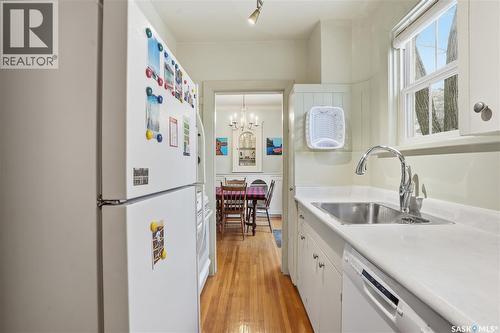 2221 Athol Street, Regina, SK - Indoor Photo Showing Kitchen