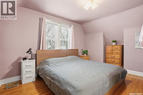 2221 Athol Street, Regina, SK - Indoor Photo Showing Bedroom