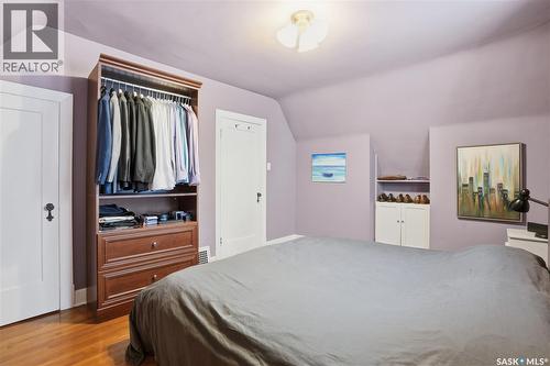 2221 Athol Street, Regina, SK - Indoor Photo Showing Bedroom