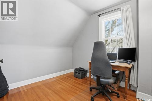 2221 Athol Street, Regina, SK - Indoor Photo Showing Office