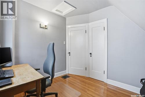 2221 Athol Street, Regina, SK - Indoor Photo Showing Office