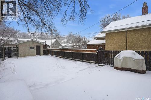 2221 Athol Street, Regina, SK - Outdoor