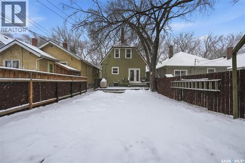 2221 Athol Street, Regina, SK - Outdoor