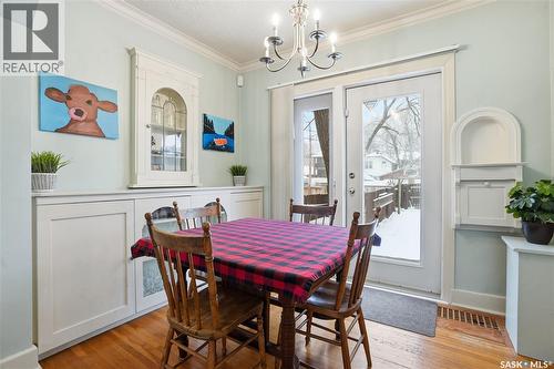 2221 Athol Street, Regina, SK - Indoor Photo Showing Dining Room