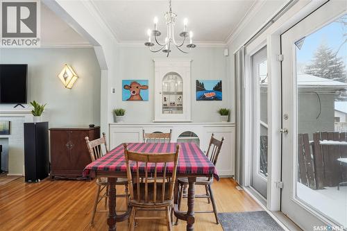 2221 Athol Street, Regina, SK - Indoor Photo Showing Dining Room