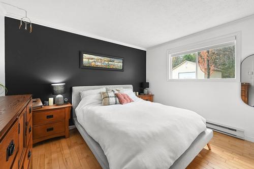 Primary bedroom - 2886 10E Rang, Dunham, QC 