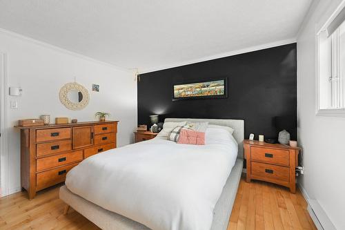 Primary bedroom - 2886 10E Rang, Dunham, QC 