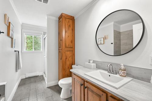 Bathroom - 2886 10E Rang, Dunham, QC 