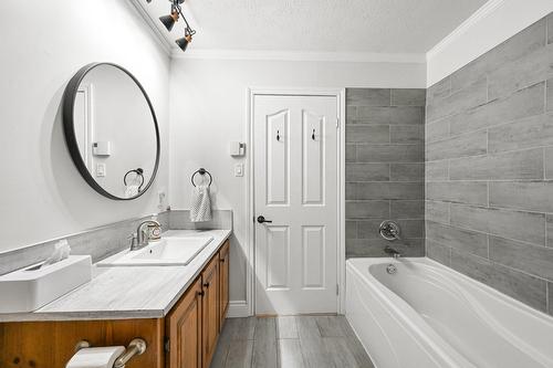 Bathroom - 2886 10E Rang, Dunham, QC 