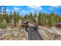 136 Shadow Mountain Boulevard, Cranbrook, BC  - Outdoor 