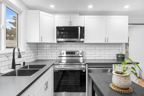 58-9020 Jim Bailey Road, Kelowna, BC 