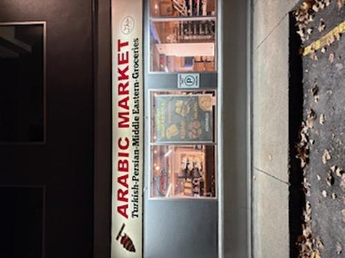 1769 Harvey Avenue, Kelowna, BC 