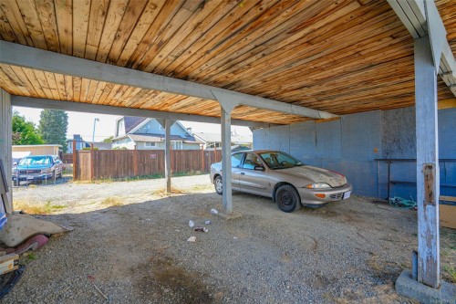 2758 Anderson Ave, Port Alberni, BC - Outdoor