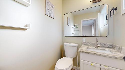 203 8Th Street, Cranbrook, BC - Indoor Photo Showing Bathroom