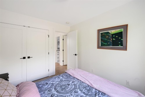 8 Woodville Pl, View Royal, BC 