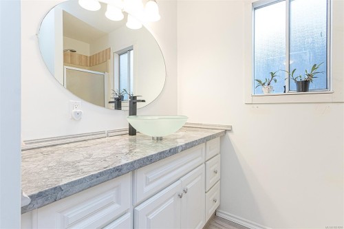 2118 Carmen Rd, Nanaimo, BC 