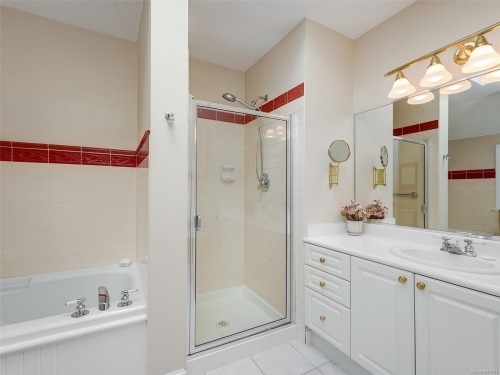 1-2573 Kilgary Pl, Saanich, BC 