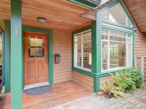 1-2573 Kilgary Pl, Saanich, BC 