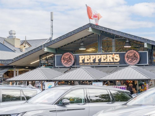 1-2573 Kilgary Pl, Saanich, BC 