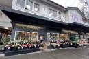 102-2187 Oak Bay Ave, Oak Bay, BC 