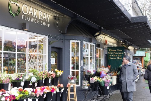 102-2187 Oak Bay Ave, Oak Bay, BC 