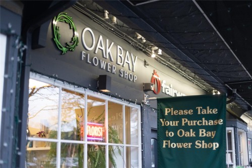 102-2187 Oak Bay Ave, Oak Bay, BC 