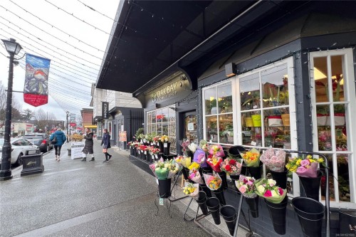 102-2187 Oak Bay Ave, Oak Bay, BC 