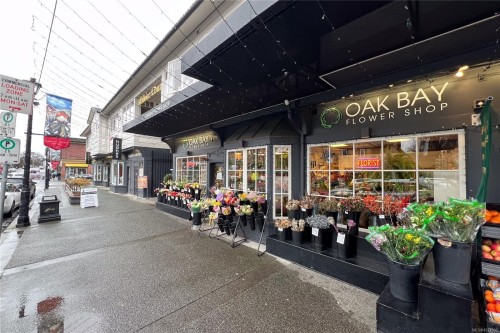 102-2187 Oak Bay Ave, Oak Bay, BC 