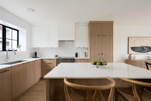 2-2268 Bowker Ave, Oak Bay, BC 