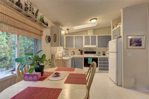 300 Lake Park Rd, Lake Cowichan, BC 