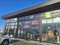 2-5560 Baldwin Street S Whitby, ON L1M 2J7