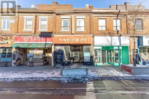 654 Bloor Street W, Toronto, ON 