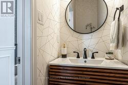 2 Piece Bathroom Off Of Hall - 