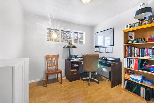 405 Creston Street, Kimberley, BC - Indoor Photo Showing Office