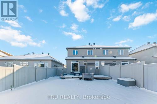 161 Claridge Drive, Ottawa, ON - Outdoor