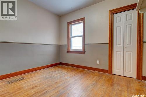 2627 Atkinson Street, Regina, SK - Indoor Photo Showing Other Room