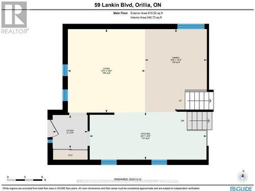 59 Lankin Boulevard, Orillia, ON - Other