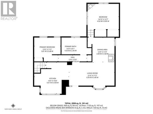 17 Marilyn Street, Grimsby, ON - Other