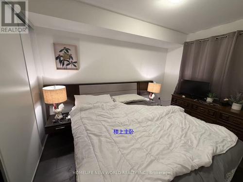 202-1 - 1660 Victoria Park Avenue, Toronto, ON 