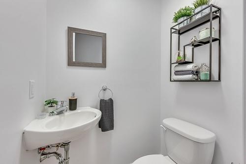 Powder room - 201-169 Rue St-Georges, Saint-Jean-Sur-Richelieu, QC - Indoor Photo Showing Bathroom