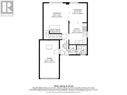 286 Mceachern Crescent, Ottawa, ON - Other