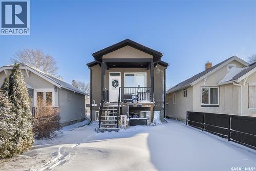2237 Mcara Street, Regina, SK - Outdoor
