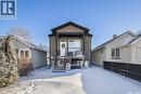 2237 Mcara Street, Regina, SK  - Outdoor 