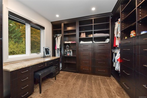 851 Sayward Rd, Saanich, BC 