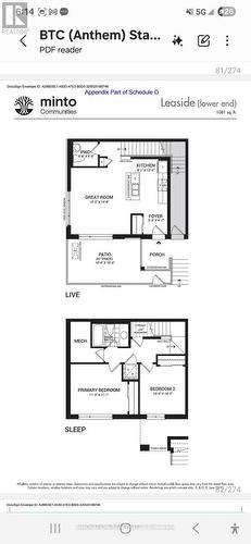 32 - 301 Glenroy Gilbert Drive, Ottawa, ON - Other