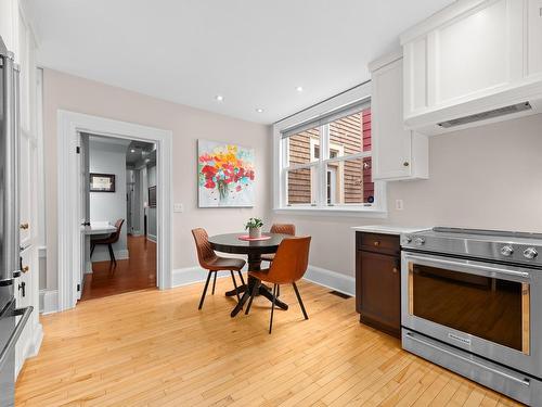 1246 Edward Street, Halifax, NS 