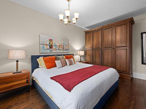 1246 Edward Street, Halifax, NS 