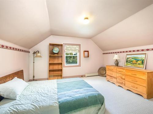 12 Newbery Lane, Charlottetown, PE 